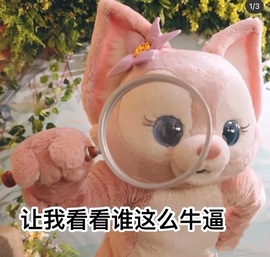 倾城🌸跳舞最哇塞主播照片