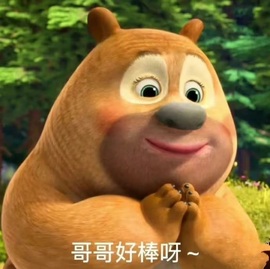 倾城🌸跳舞最哇塞主播照片