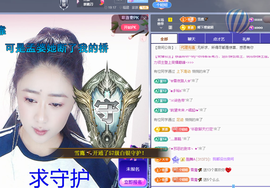 聆听~爱唱歌主播照片