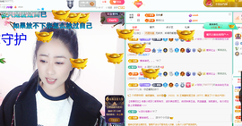 聆听~爱唱歌主播照片