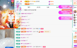 远扬、青青青青青青青的图片