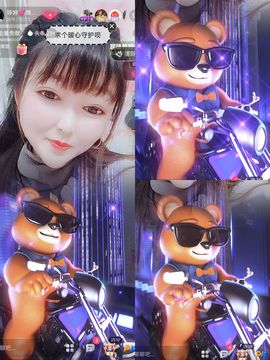 婷婷💕感恩有你陪伴的图片