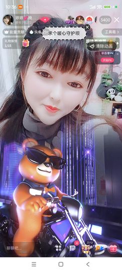 婷婷💕感恩有你陪伴的图片