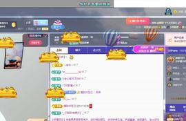 远扬兰兰❤️越来越好主播照片