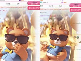 冉冉🍀好运来！的图片