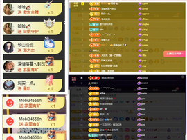 玖❤儿加油的图片
