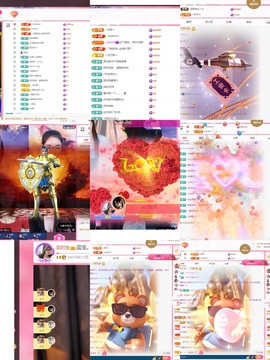 蕊宝💋的图片
