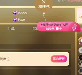 小童贺m哥公爵🤴主播照片