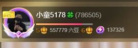 小童贺m哥公爵🤴主播照片