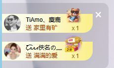 …………。。。。。。的图片