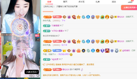 远扬、青青青青青青青的图片