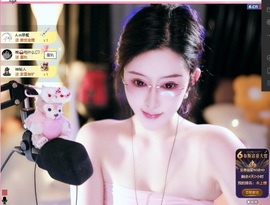 大静静😘求好运🍀主播照片