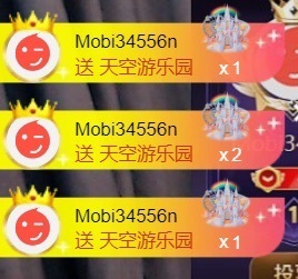 大亮子（精壮的男人）主播照片