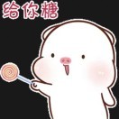 清醒wp