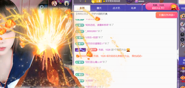小甜喜迎老大6号回归的图片