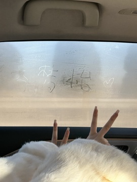 李梦怡22冠谢谢G~的图片