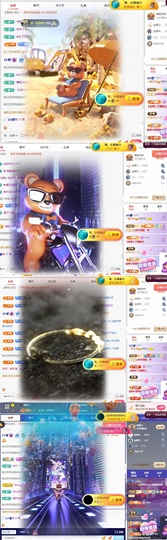 李梦怡22冠谢谢G~的图片