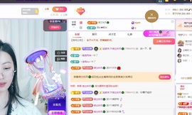 读书去了，有亿点忙主播照片