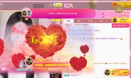 韩冰～9月装修直播间主播照片