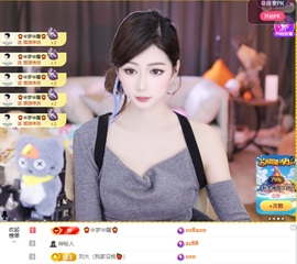 一只小绮梦🍟旺旺旺的图片