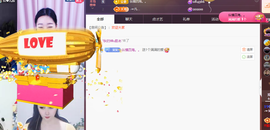 ╭☞呆呆的凡凡郡王喽主播照片