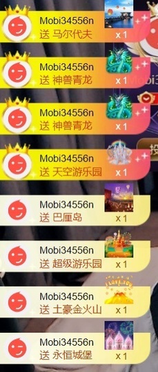 大亮子（精壮的男人）主播照片