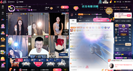 原配祝中秋节快乐的图片