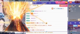苏在在❤️的图片