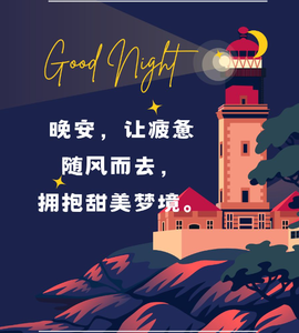 木子kigo暂退了的图片