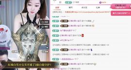 冉冉🍀好运来！的图片