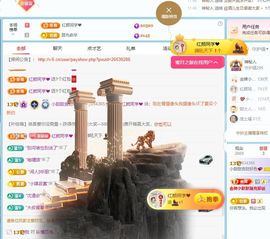 小甜贺土福哥荣升💕的图片