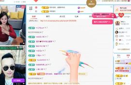 小甜贺土福哥荣升💕的图片