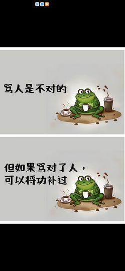 丑小鸭💞愿有一束光主播照片