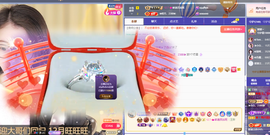 ◑惠主，2388◐的图片