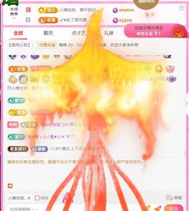 ღ娜娜ぃ安静唱歌🍀的图片