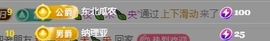 冰凌吖~主播照片