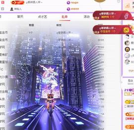 代理心雨十月十全十美的图片