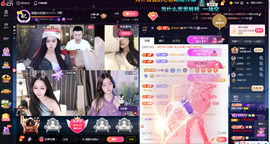 原配生病了胳膊脱臼主播照片