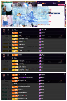 玖❤儿加油的图片