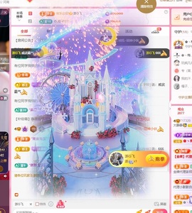 大静静😘求好运🍀主播照片