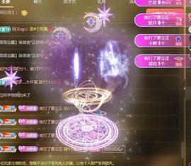 小童贺m哥公爵🤴主播照片