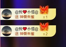 菲儿♥加油⛽⛽⛽的图片
