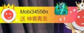大亮子（精壮的男人）主播照片