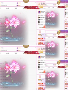 小玲宝🧸不连麦的图片