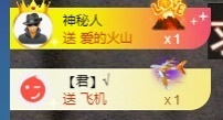 金牌代理❤玲儿❤的图片