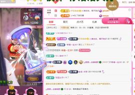 ღ娜娜ぃ安静唱歌🍀主播照片