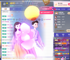 ◐惠主，2388◐的图片