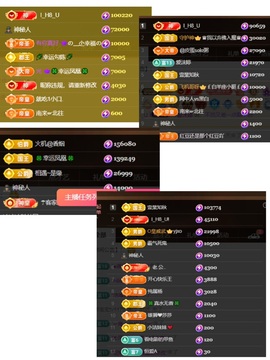 茶茶中中中的图片