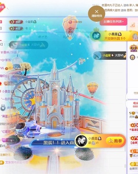 皮妹👜退网88主播照片