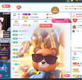 此账号已注销的图片